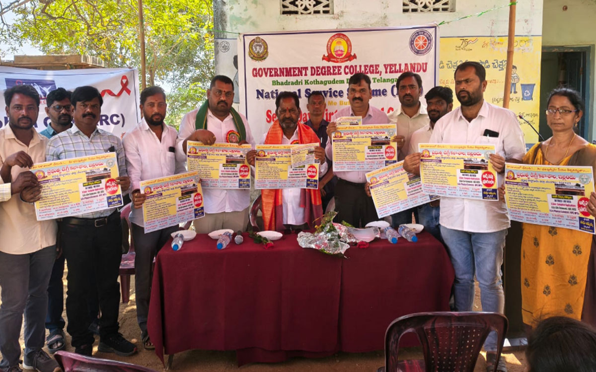 సమాజ నిర్మాణంలో సేవా గుణమే గొప్పది : ఎమ్మెల్యే కోరం కనకయ్య