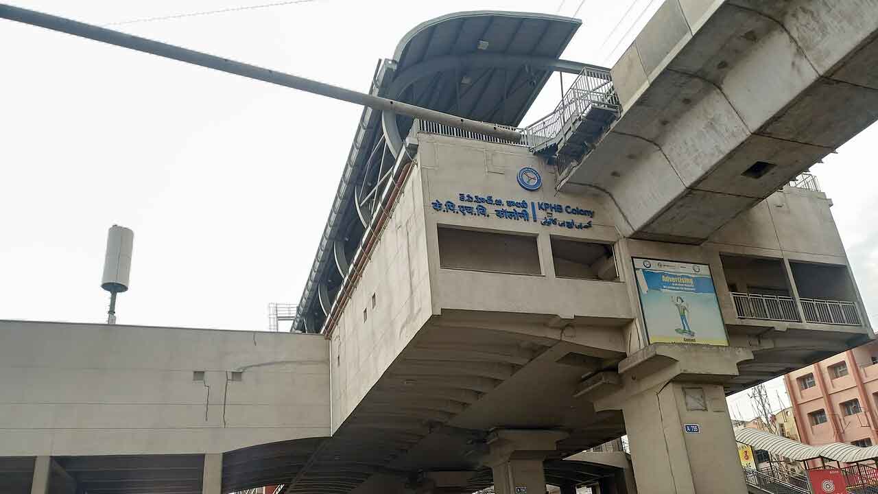 కేపీహెచ్‌బీలో గజం రూ. 2.65 లక్షలు