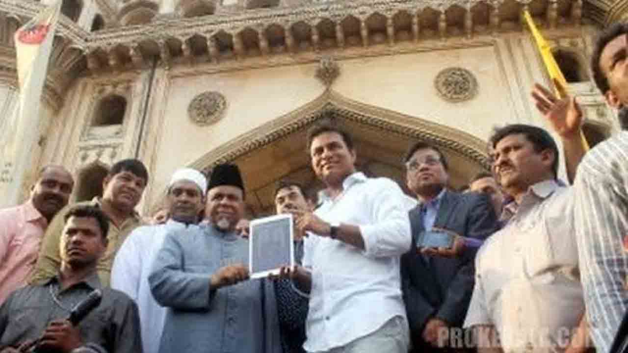 KTR | పాషా ఖాద్రీ మృతిపట్ల సంతాపం తెలిపిన కేటీఆర్..!