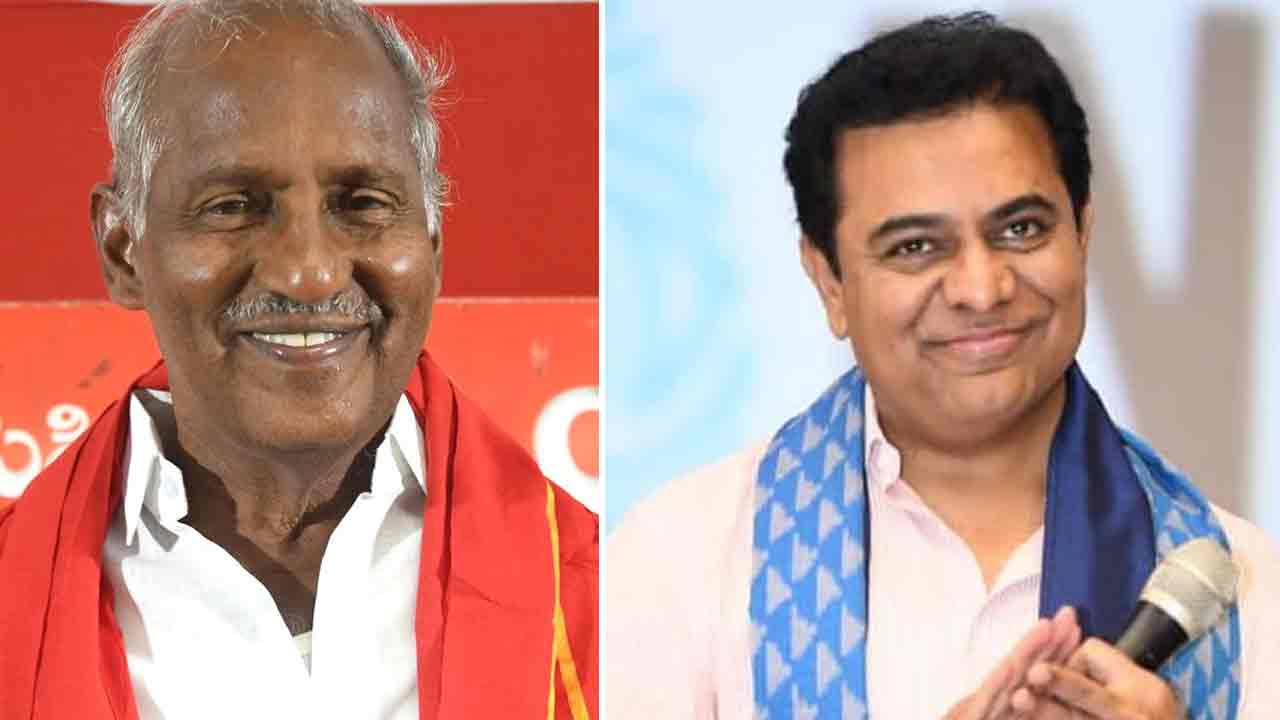 Kunamneni Sambashiva Rao | కేటీఆర్ ప్రతిపాదనపై సీపీఐ నేత కూనంనేని సాంబశివరావు కీలక ప్రకటన