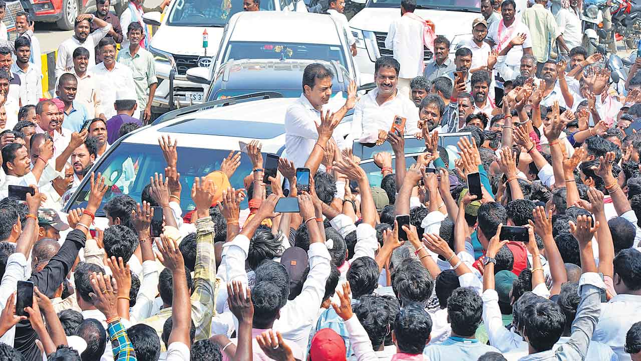 Ktr Rally