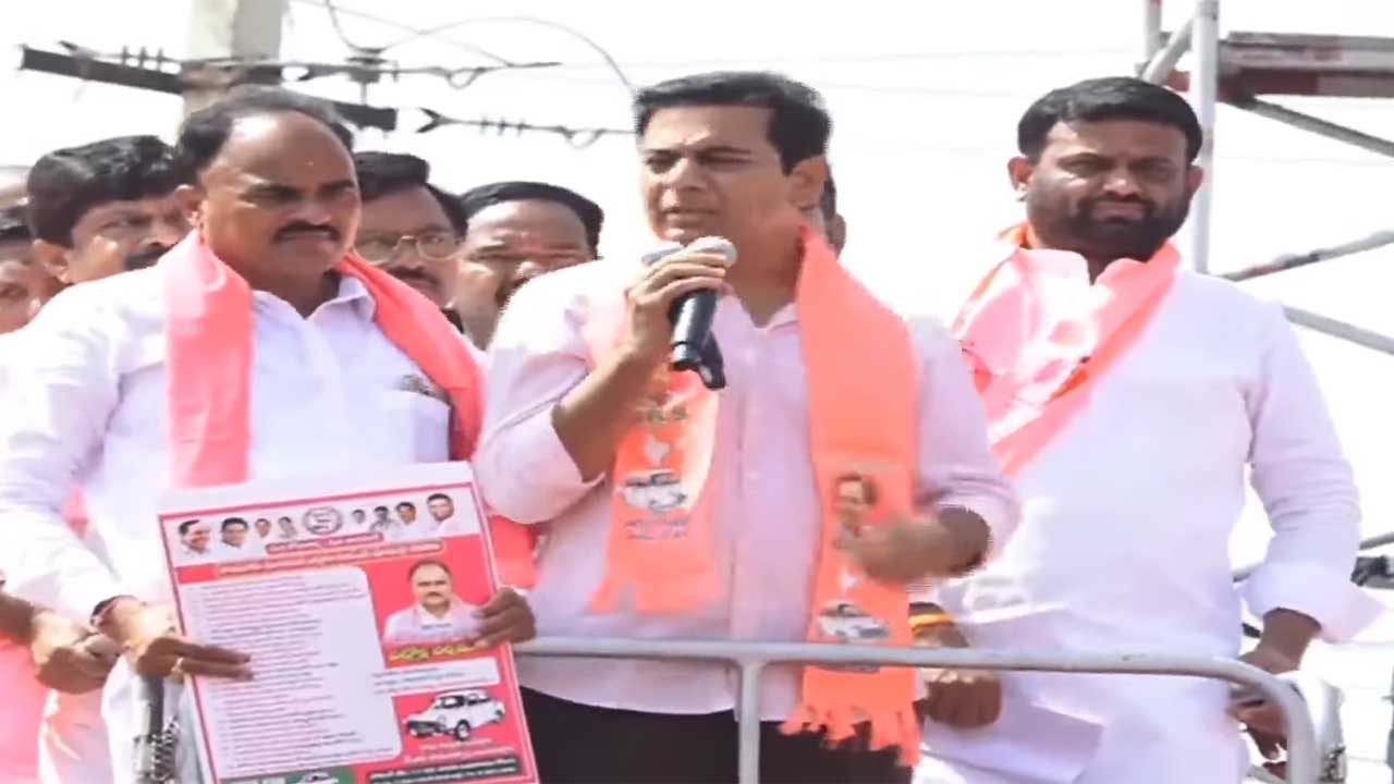 KTR | అది అభయహస్తం కాదు.. భస్మాసుర హస్తం.. తాండూరు సభలో కేటీఆర్‌ ఫైర్