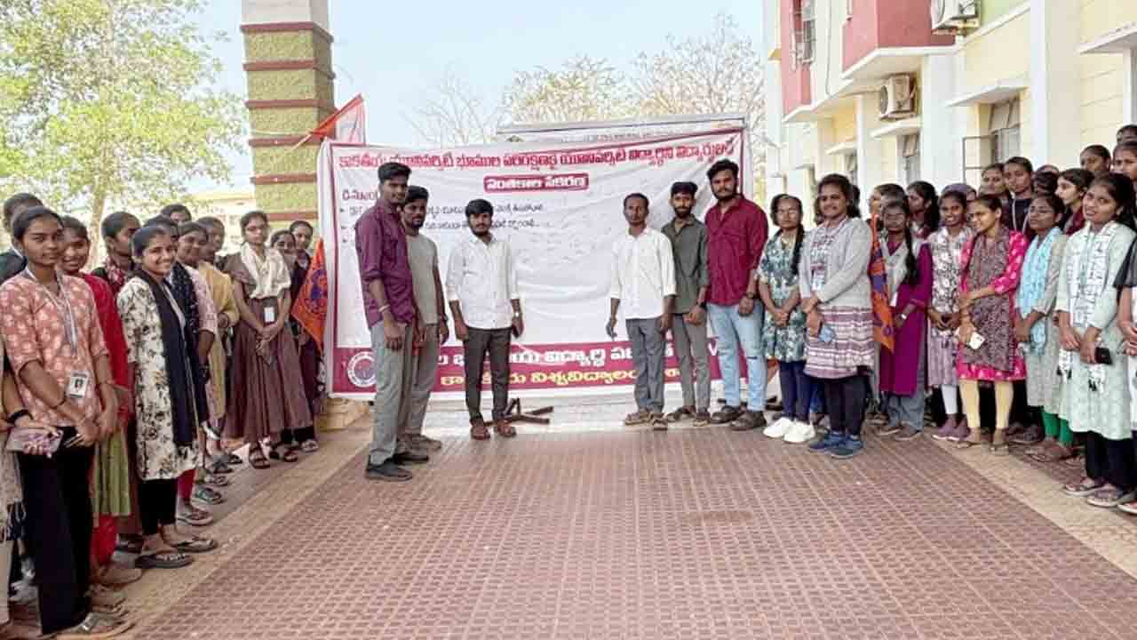 KU | కాకతీయ యూనివర్సిటీ భూముల పరిరక్షణకు ఏబీవీపీ సంతకాల సేకరణ