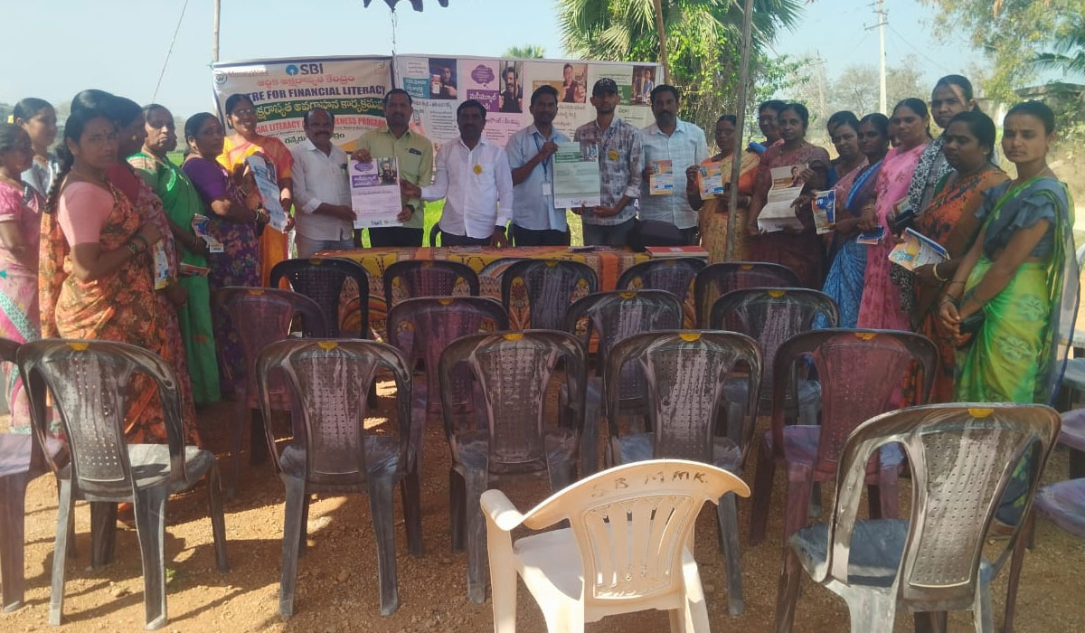 Chigurumamidi | ముదిమాణిక్యంలో కేవైసీ పై గ్రామస్తులకు అవగాహన