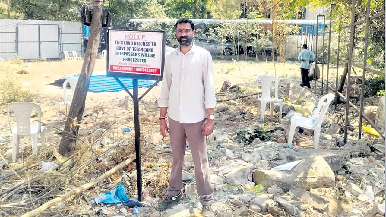 ఆ స్థలంలో 300 గజాలు ప్రభుత్వానిదే..