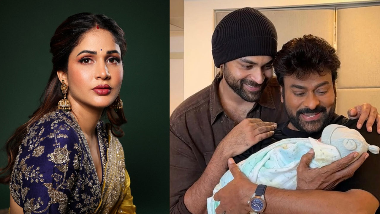 Lavanya Tripathi | చిరంజీవిపై లింగ వివక్ష ఆరోపణలు.. లావణ్య త్రిపాఠి ఘాటు స్పందన