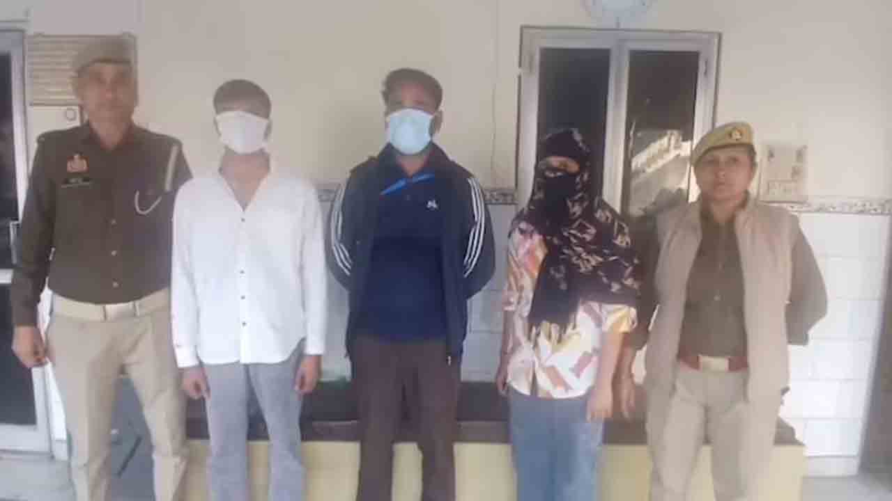 Watch: వాలంటైన్స్‌ డే రోజు ప్రియుడిని కలిసిన భార్య.. ఆమె భర్త ఏం చేశాడంటే?