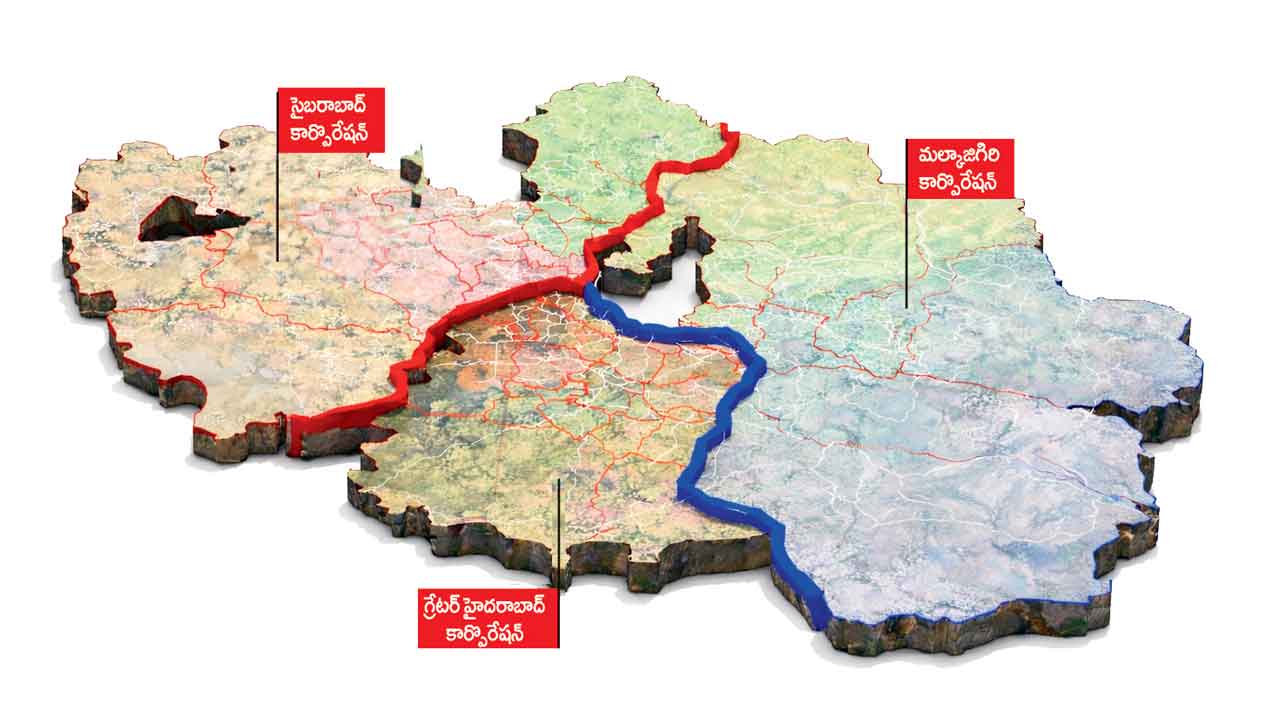 బల్దియా చట్టం స్థానంలో కోర్‌ అర్బన్‌