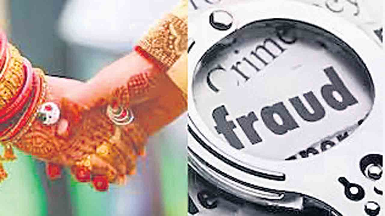 పెరుగుతున్న మ్యాట్రిమనీ మోసాలు