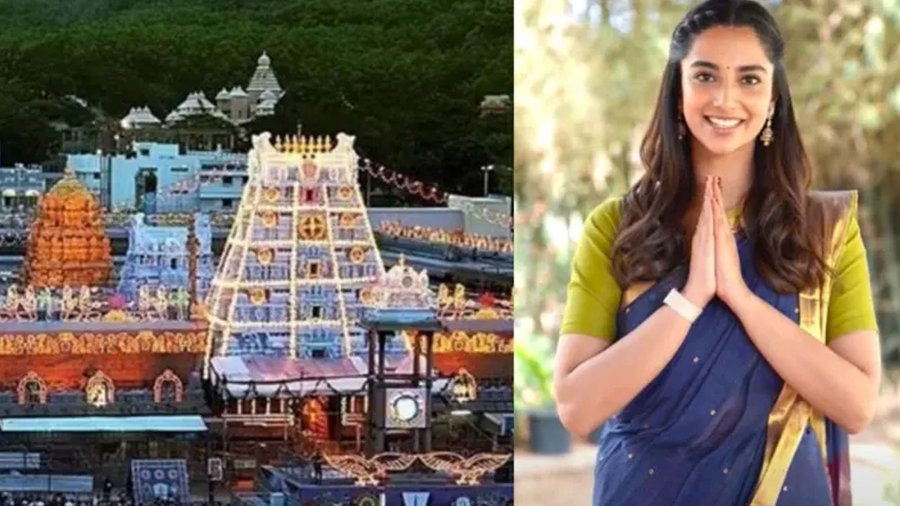 Meenakshi Chaudhary | తిరుమలపై మీనాక్షి చౌదరి ప్రశంసలు… వైరల్ అయిన వీడియో, మిశ్రమ స్పందనలు