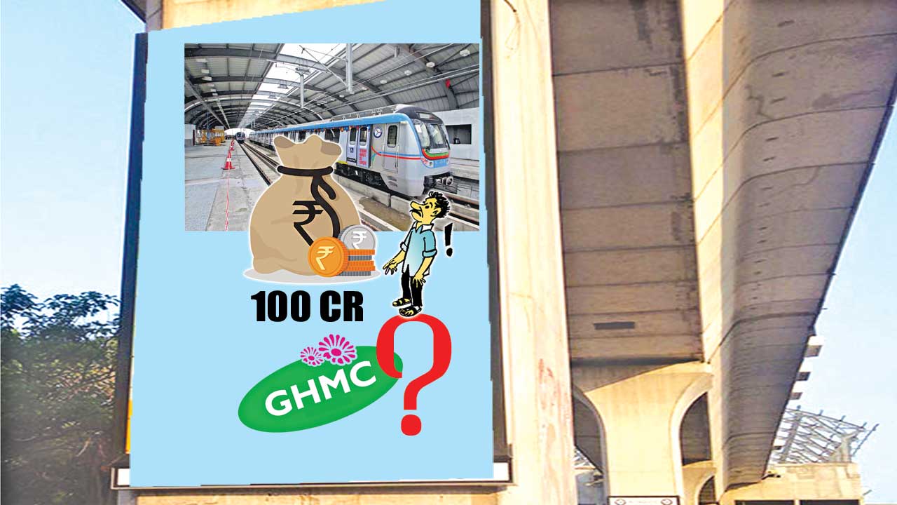 ప్రకటనల మాయాజాలం