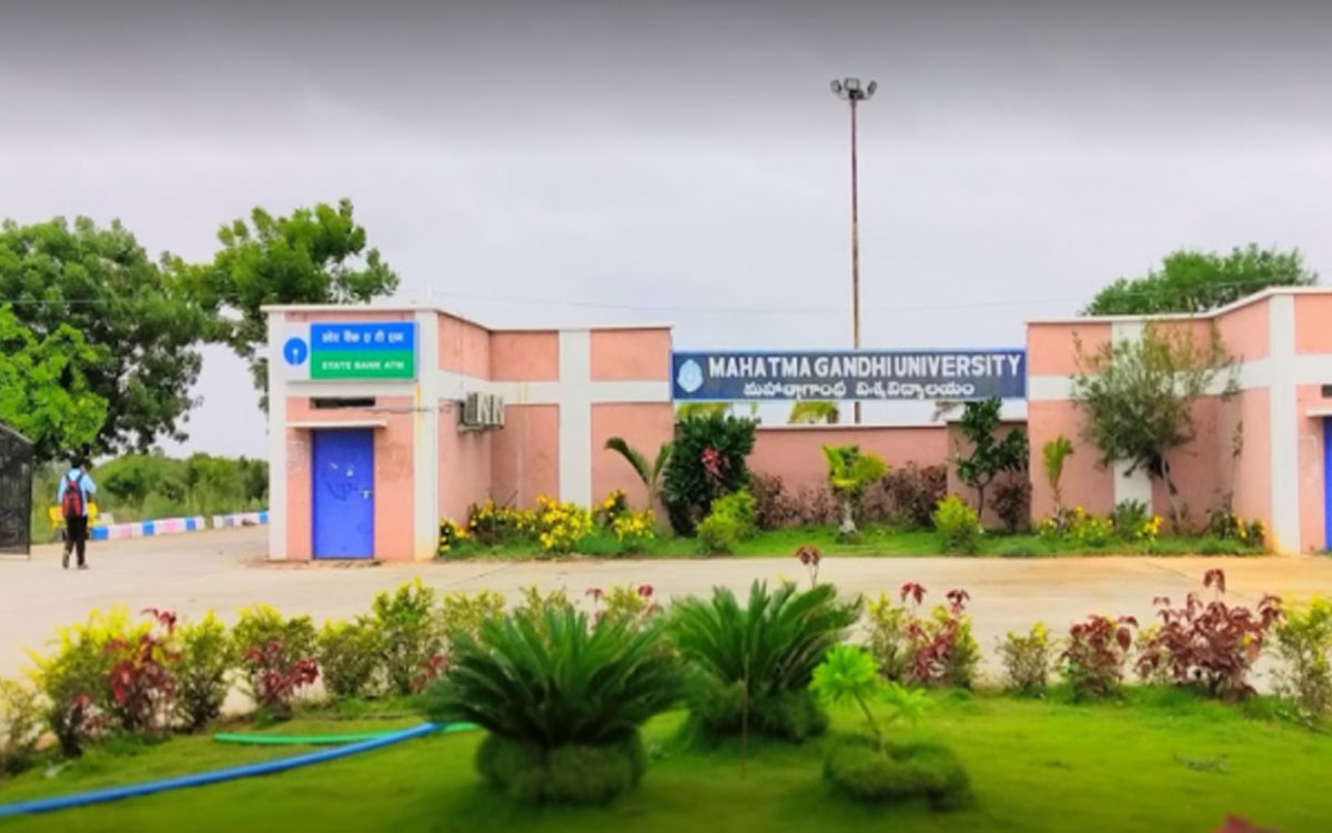 MGU : ఎంజీయూ డిగ్రీ 2011- 12 బ్యాచ్ బ్యాక్‌లాగ్ విద్యార్థులకు చివరి అవకాశం