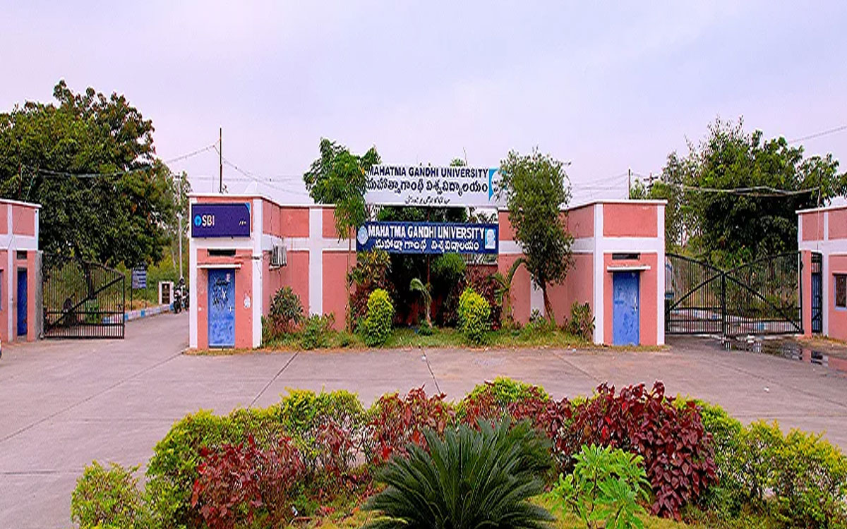 MGU : ఎంజీయూ ప‌రిధిలో రేప‌టి నుండి బీఈడీ, బీపీఈడీ, డీపీఈడీ పరీక్షలు