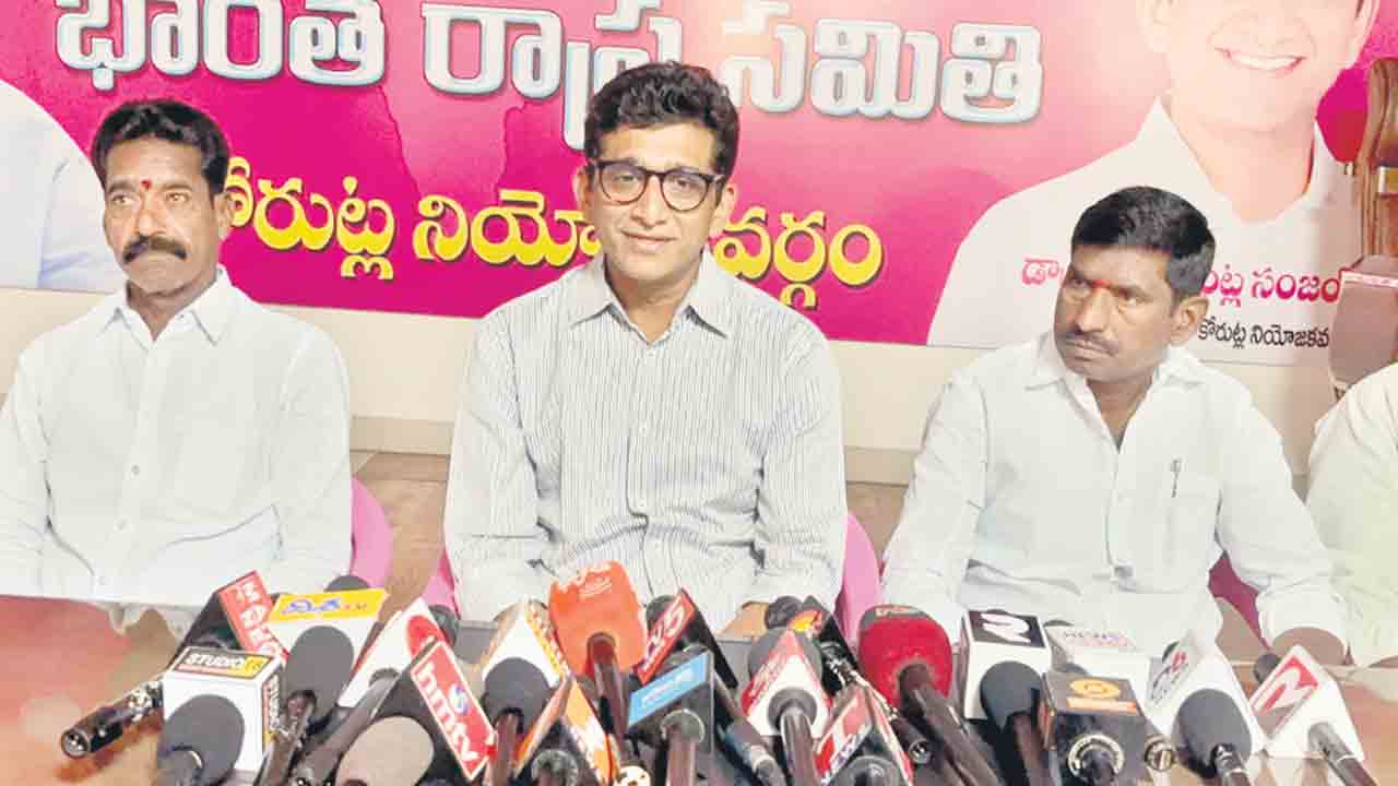 ప్రజా సేవే లక్ష్యంగా పనిచేయాలి.. ఎమ్మెల్యే డాక్టర్‌ సంజయ్‌ కల్వకుంట్ల