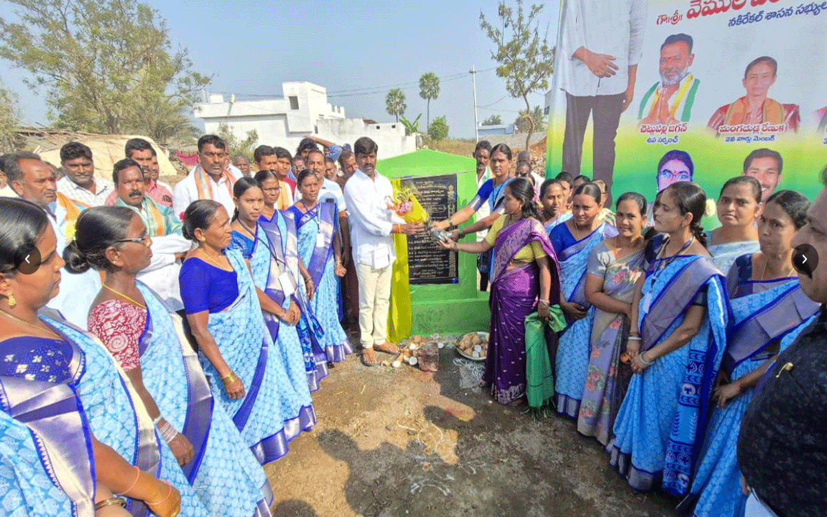 ‘మహిళల ఆర్థిక సాధికారతకు మహిళా సమాఖ్య సంఘాలు కీలకం’