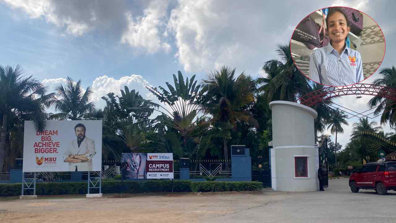 Mohan Babu University | మోహన్ బాబు యూనివర్సిటీలో బీటెక్‌ విద్యార్థిని ఆత్మహత్య