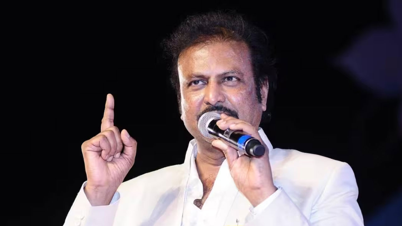 Mohan Babu | స్టూడెంట్ లీడర్స్ కిడ్నాప్ కేసు .. మంచు మోహన్ బాబుకు హైకోర్టులో చుక్కెదురు