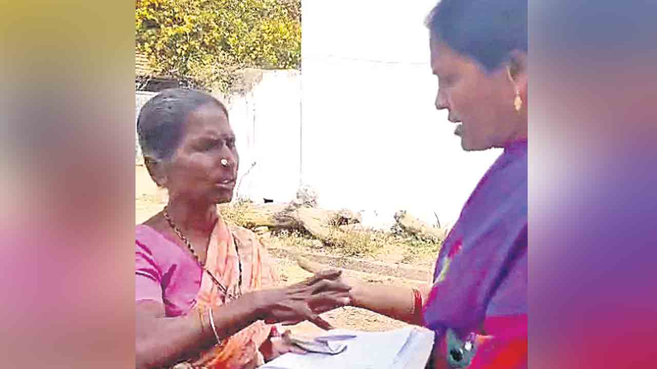 ఒట్టేసి చెప్పు.. ఓటేశావా..?