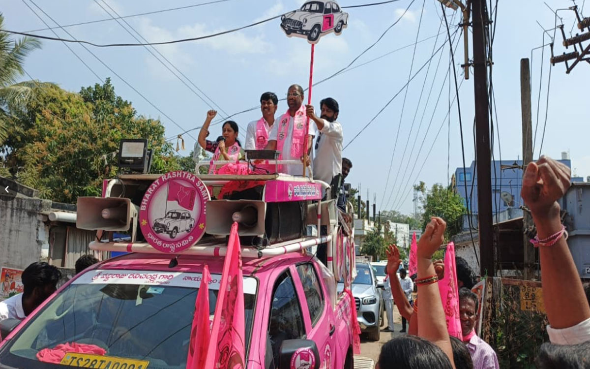 కాంగ్రెస్ పాల‌న‌లో అన్నీ అరాచకాలే : ఎంపీ వద్దిరాజు రవిచంద్ర