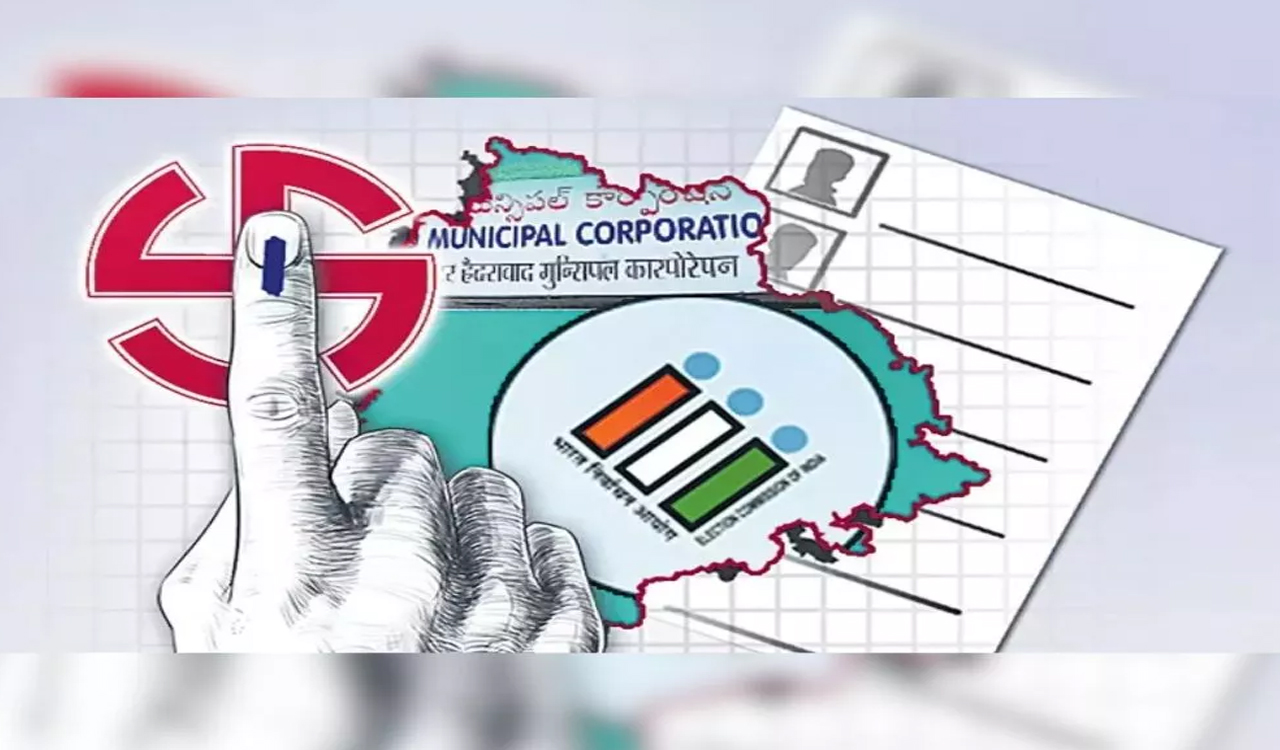 డబుల్‌ ఓట్ల దెబ్బ?.. మున్సిపల్‌ ఎన్నికల్లో తగ్గిన పోలింగ్‌..
