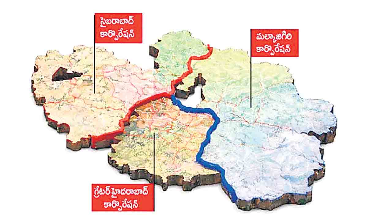 జీహెచ్‌ఎంసీ విభజన విఫల ప్రయోగమే!