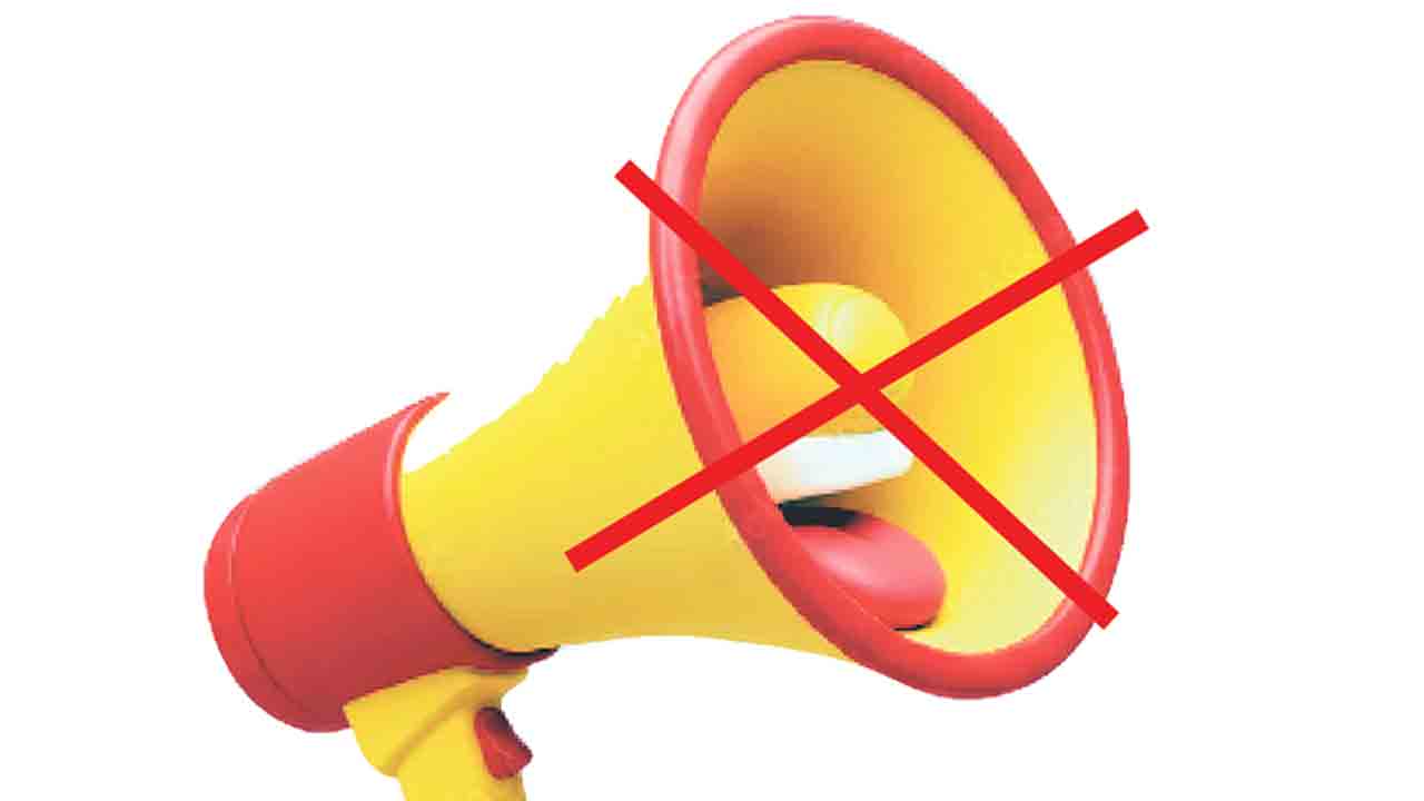 ప్రచారానికి నేటితో తెర