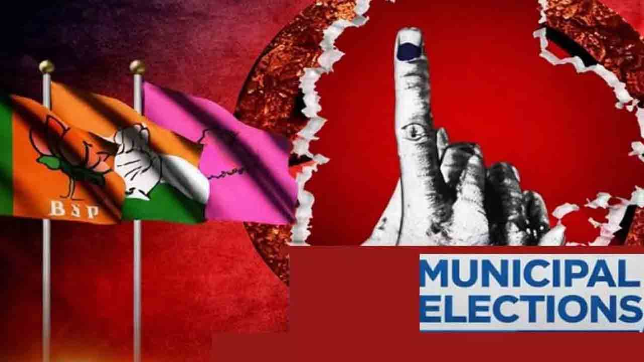 కాంగ్రెస్‌కు ముచ్చెమటలు!.. మున్సిపోల్స్‌లో చెమటోడుస్తున్న వైనం