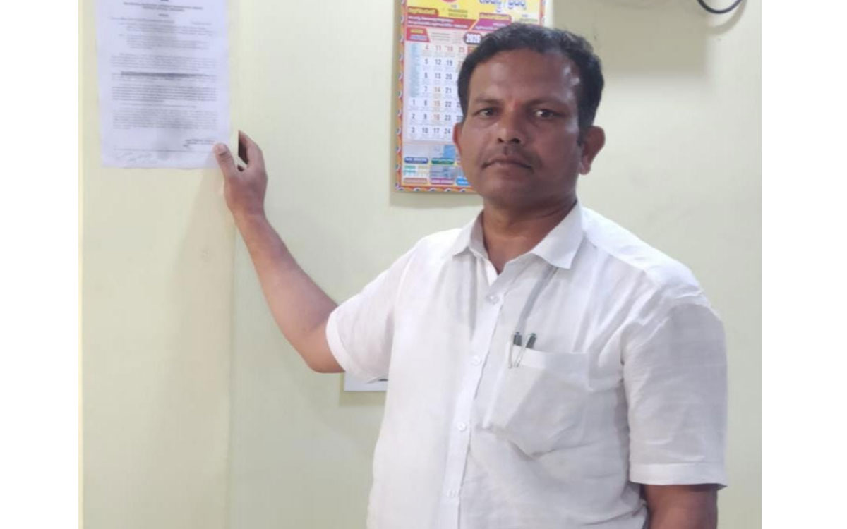 మురళి మనోహర్ రైస్ మిల్లుకు నోటీసులు అందజేత