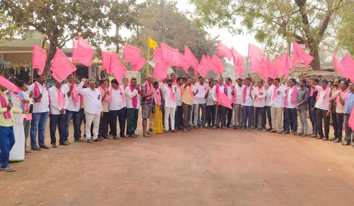 Muttharam | ముత్తారంలో కేసీఆర్ కు సిట్ నోటీసుల పై ఆగ్రహించిన బీఆర్‌ఎస్‌