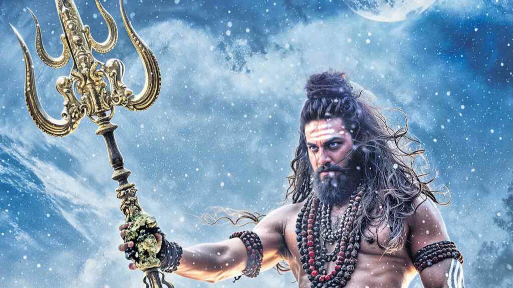 Naga Bandham Movie