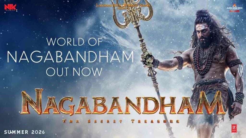 Nagabandham