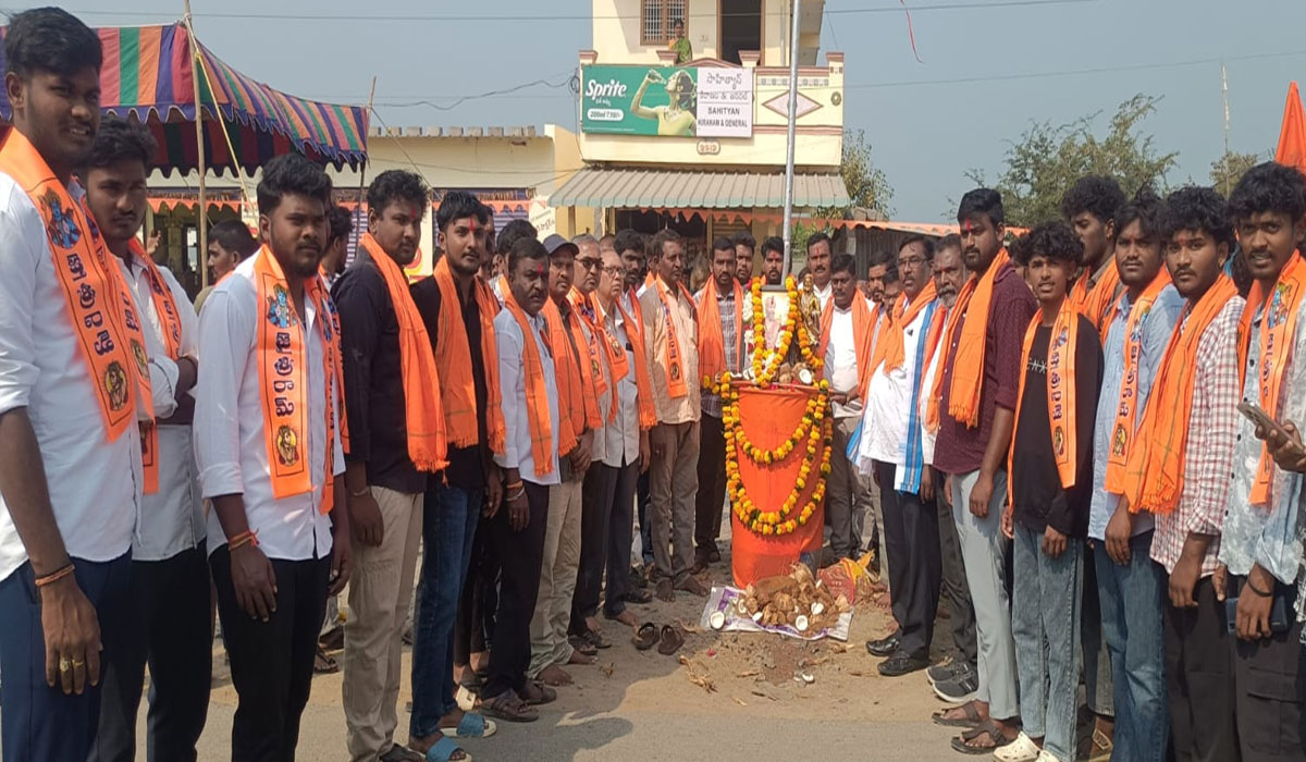 Veenavanka | వీణవంకలో ఛత్రపతి శివాజీ జయంతి వేడుకలు