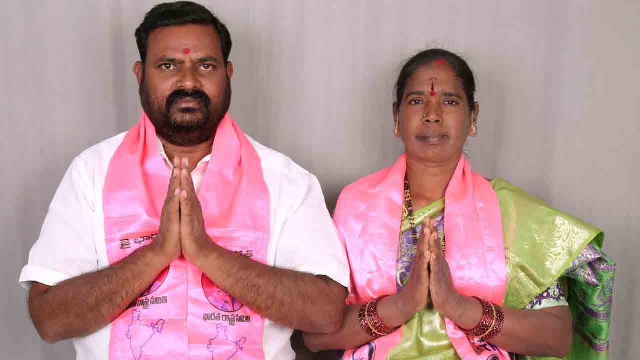 Narsapur | లాటరీతో ఫలితం.. బీఆర్ఎస్ అభ్యర్థిని వరించిన అదృష్టం..!