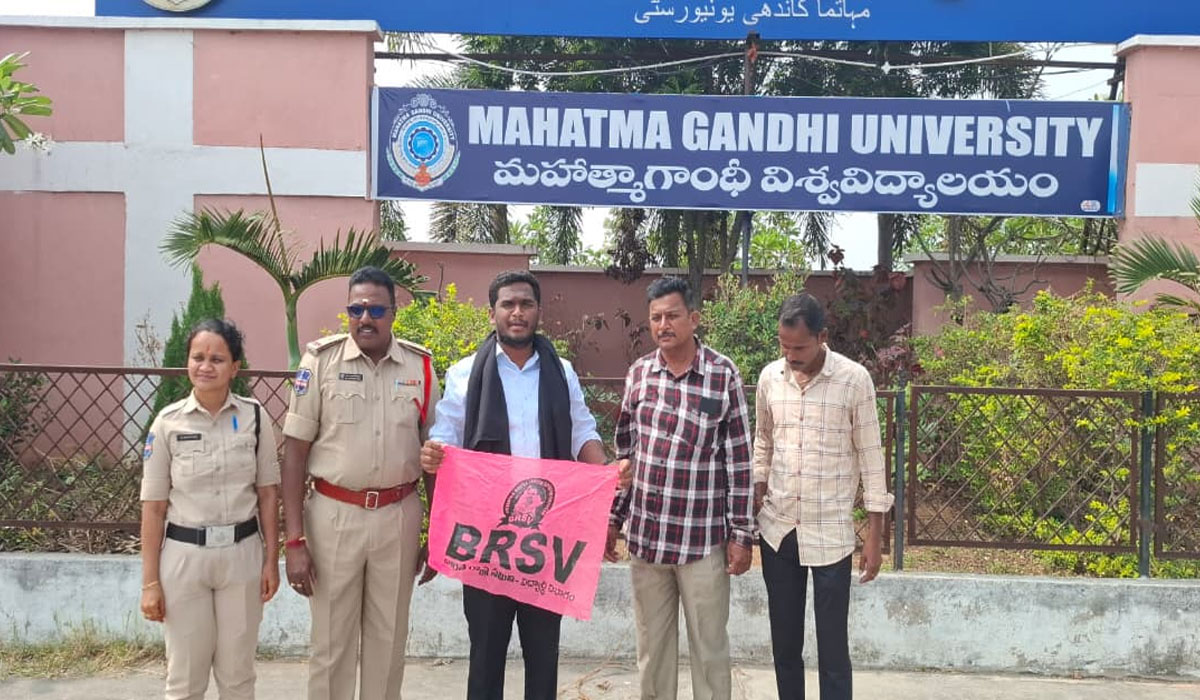 BRSV | బీఆర్ఎస్‌వీ ఎంజీయూ అధ్యక్షుడు నవీన్ అరెస్టు