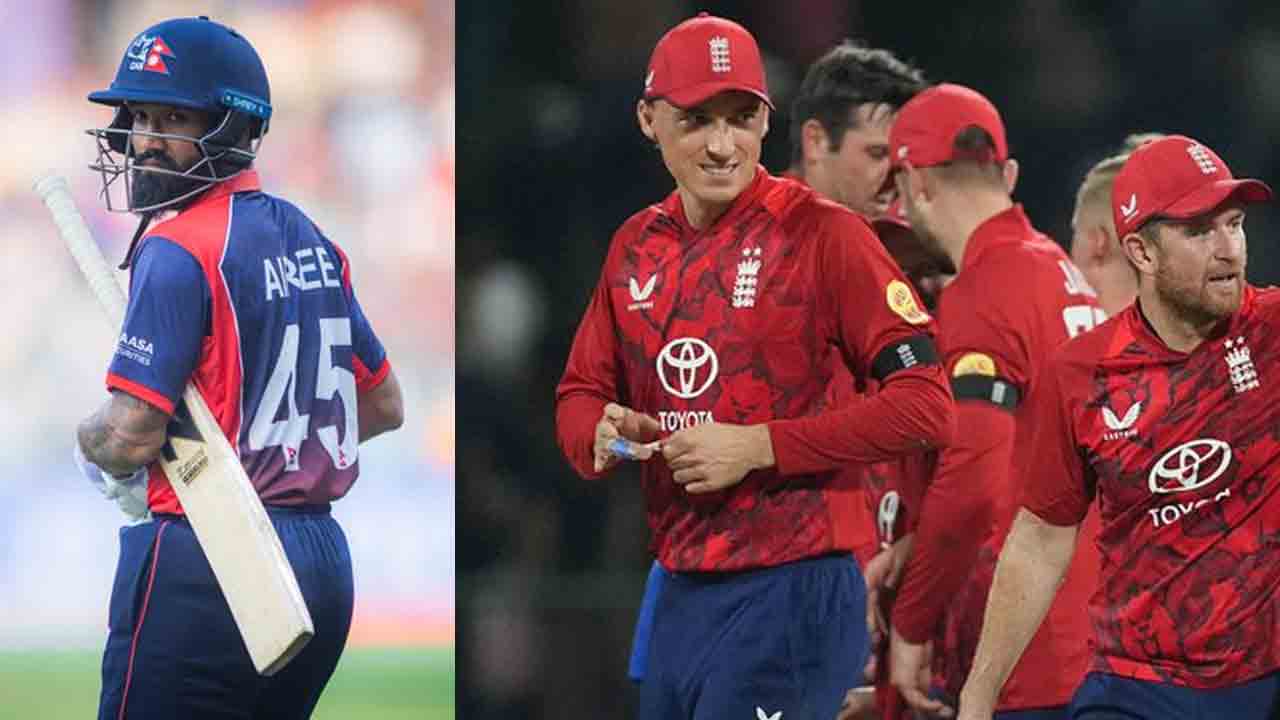 ENG vs NEP | ఇంగ్లండ్‌ను భయపెట్టిన నేపాల్.. ఉత్కంఠ పోరులో గట్టెక్కిన మాజీ చాంపియన్‌..!