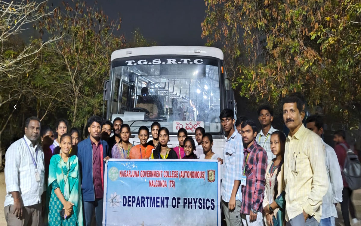 న‌ల్ల‌గొండ‌ ఎన్జీ కళాశాల విద్యార్ధులు హెచ్‌సీయూ సందర్శన