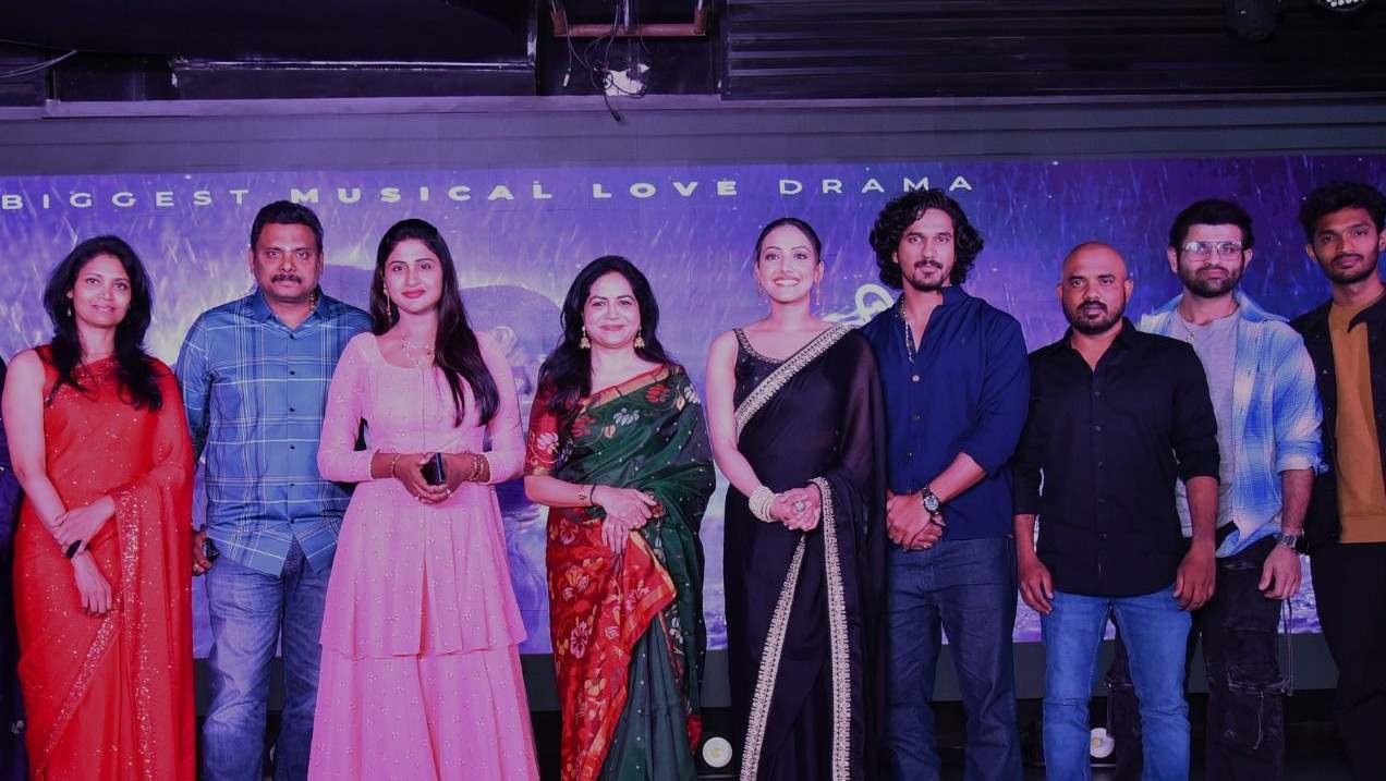 Nilave Movie | ప్రేమకథల్లో ఇది ‘కేజీఎఫ్’ వంటి చిత్రం: ‘నిలవే’ ప్రీ-రిలీజ్ వేడుకలో చిత్ర యూనిట్ ధీమా