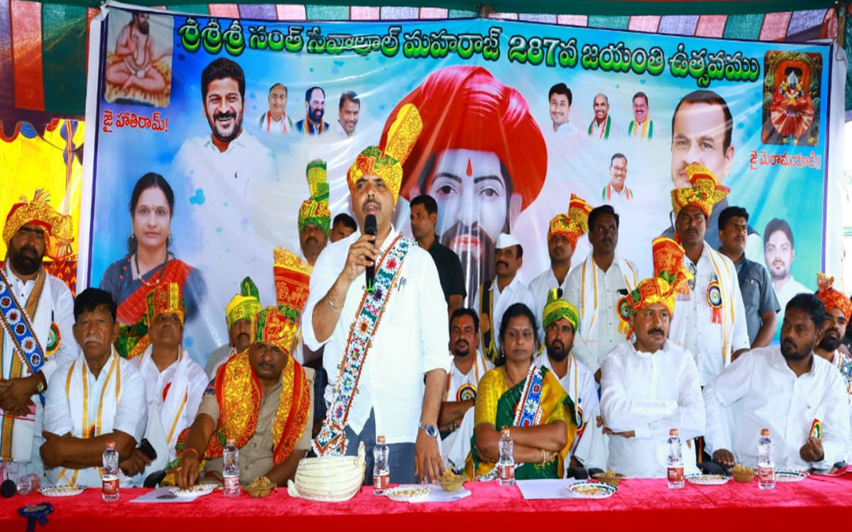 ‘సంత్ సేవాలాల్ మహారాజ్‌ను ఆదర్శంగా తీసుకోవాలి’