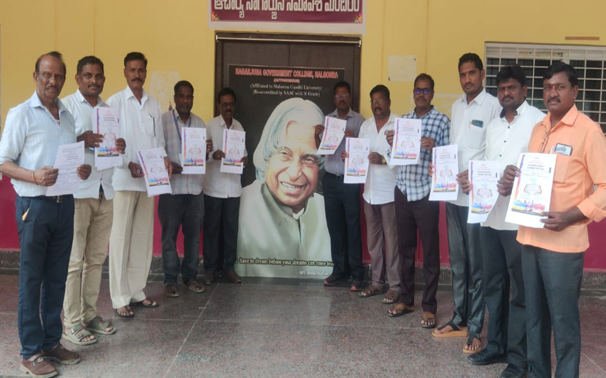 తెలంగాణ సాహితీ దశాబ్ది ఉత్సవాల పోస్టర్ ఆవిష్క‌ర‌ణ‌