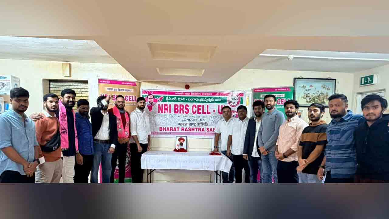 NRI UK | బీఆర్ఎస్ ఎన్ఆర్ఐ యూకే ఆధ్వర్యంలో శ్రీ సంత్ సేవాలాల్ జయంతి..!