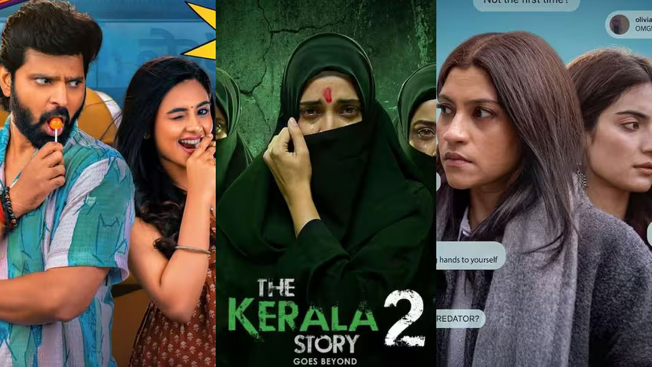 OTT Movies | ఈ వారం థియేటర్లలో సీక్వెల్స్ సందడి .. ఓటీటీలో యాక్షన్ వరద!