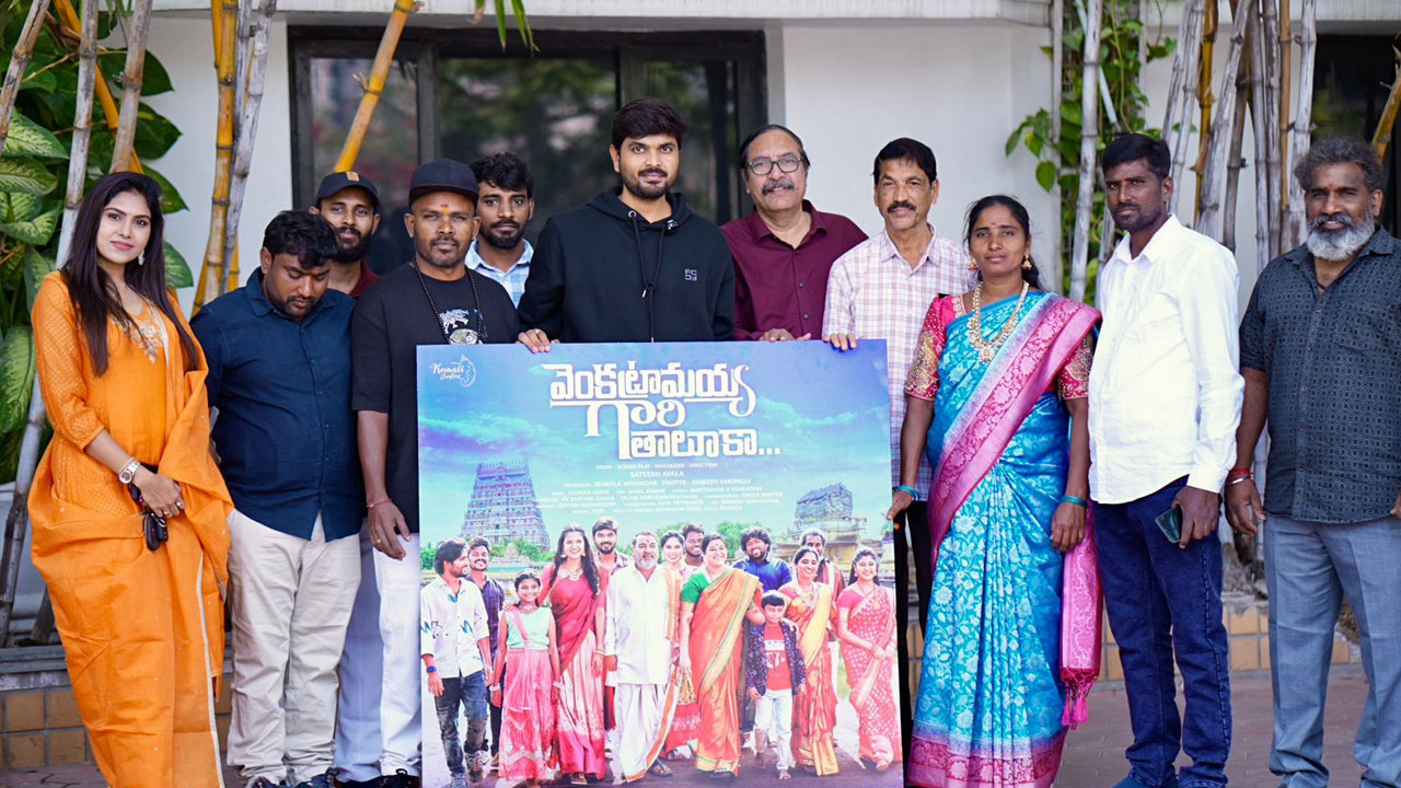 Divija Prabhakar  | ఇప్పుడు యాటిట్యూడ్ స్టార్ చెల్లి హీరోయిన్‌గా చిత్రం.. ఫ‌స్ట్ లుక్‌కి మంచి రెస్పాన్స్