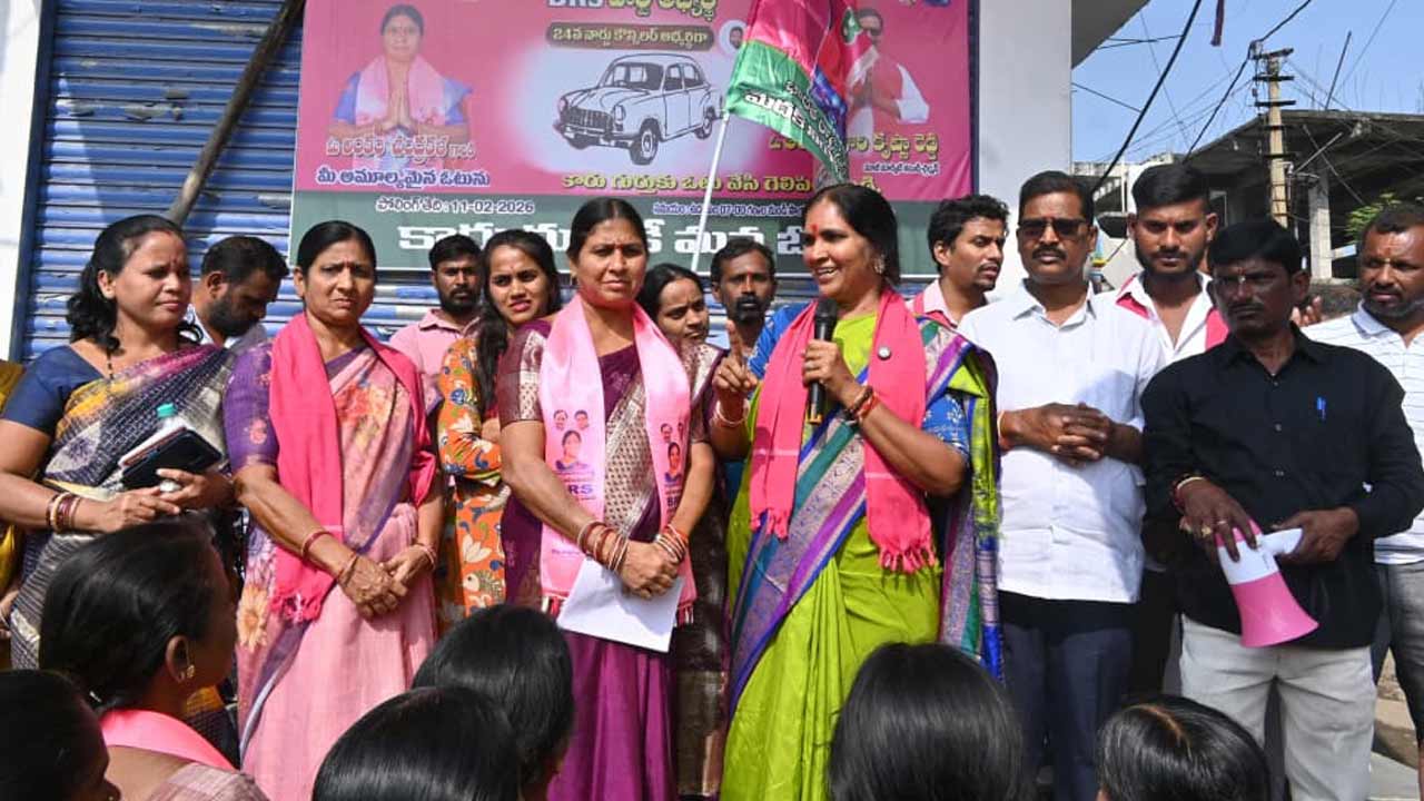 Medak | అంకం చంద్రకళకు మద్దతుగా మెదక్‌లో పద్మాదేవేందర్‌ రెడ్డి ప్రచారం