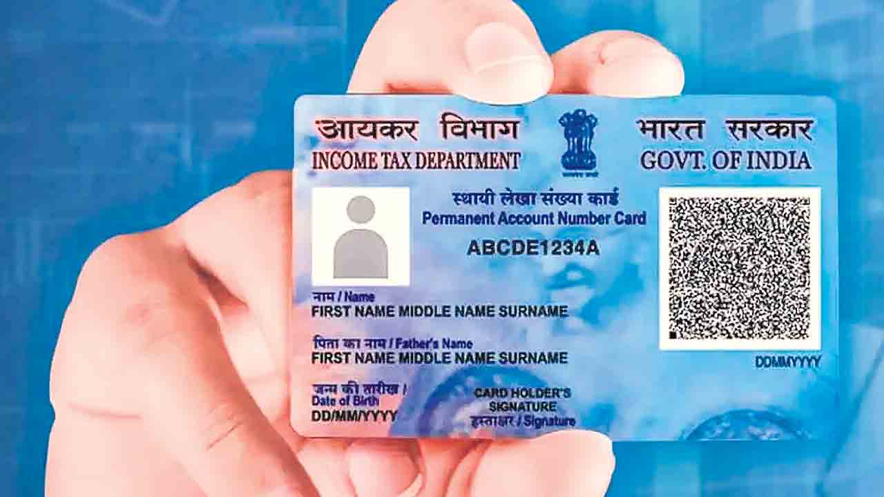 మారుతున్న పాన్‌ రూల్స్‌.. ఈ ఏడాది ఏప్రిల్‌ 1 నుంచి అమల్లోకి కొత్త ఐటీ నియమాలు