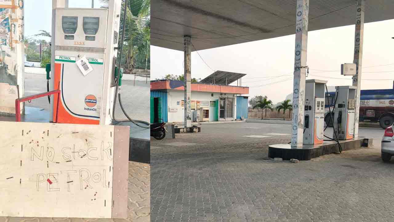 Petrol | పెట్రోల్ ఉన్నా నో స్టాక్‌ బోర్డులు.. మాగనూరులో వాహనదారుల తీవ్ర అసహనం