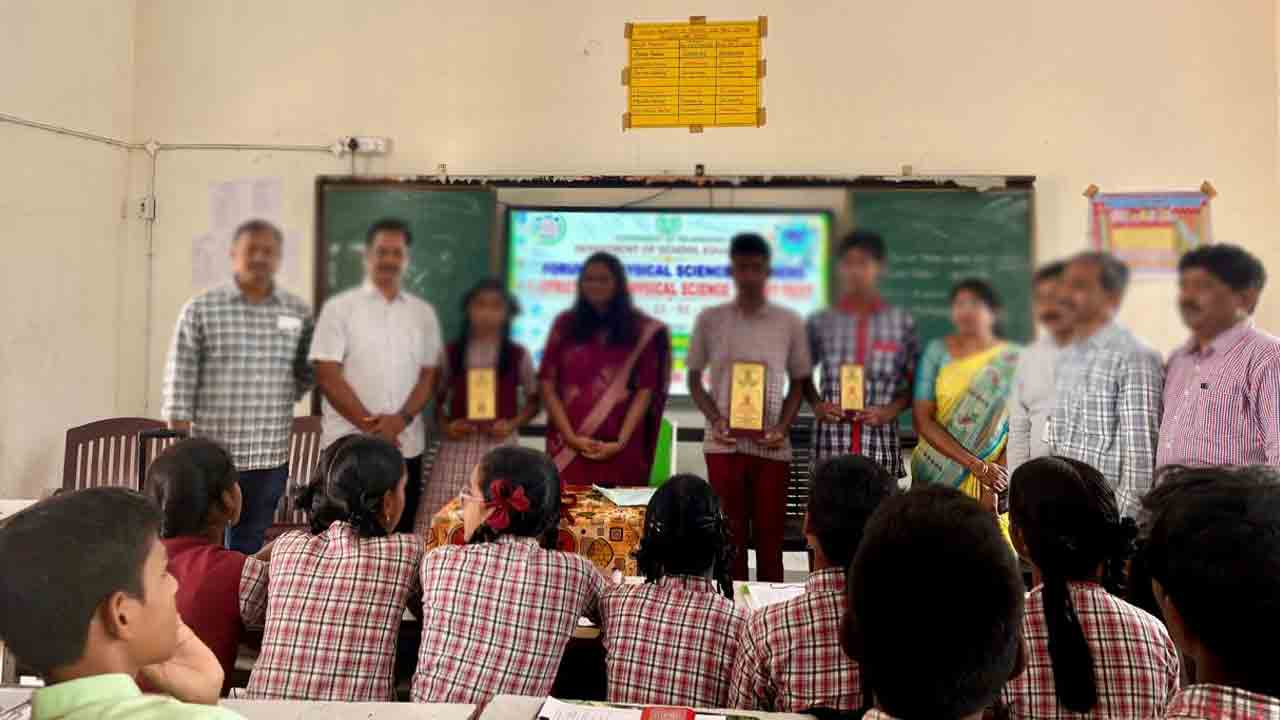 ఫిజికల్‌ సైన్స్‌ టాలెంట్‌ టెస్ట్‌లో అనన్య టాప్‌