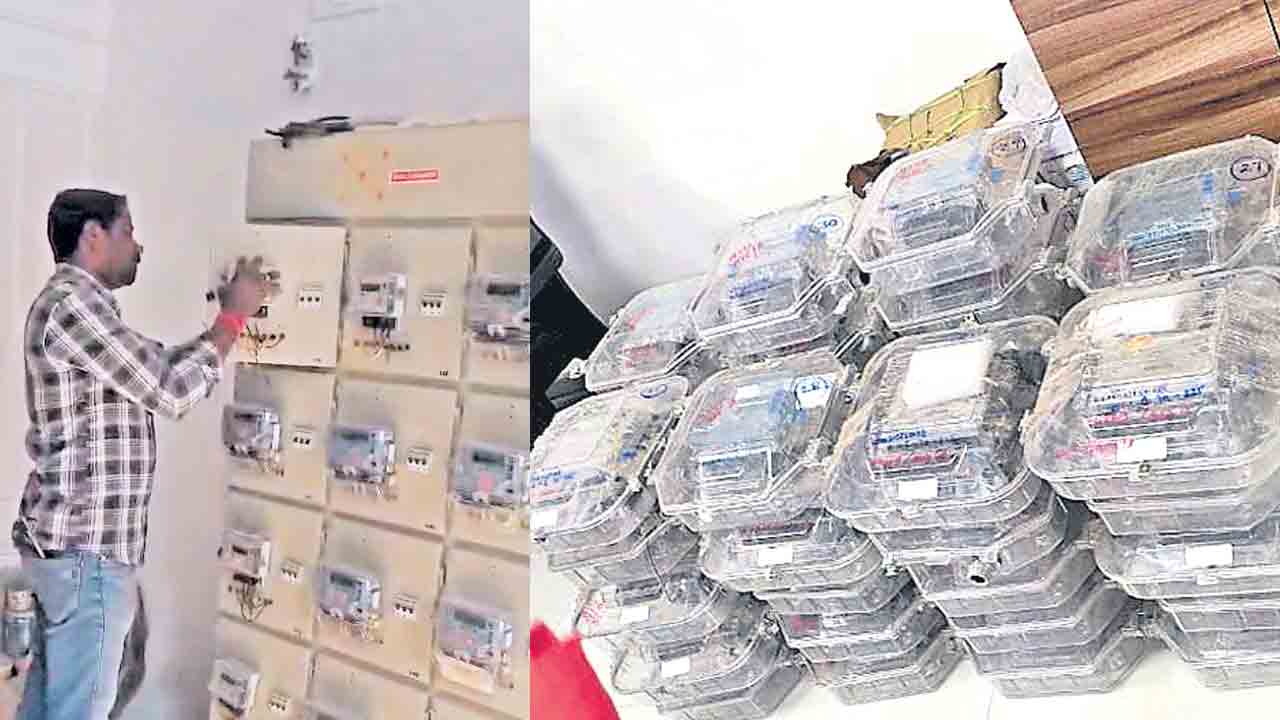 మీటర్లు.. ముడుపుల దందా!.. ఇలా బిగించి.. అలా తీసుకెళ్లారు