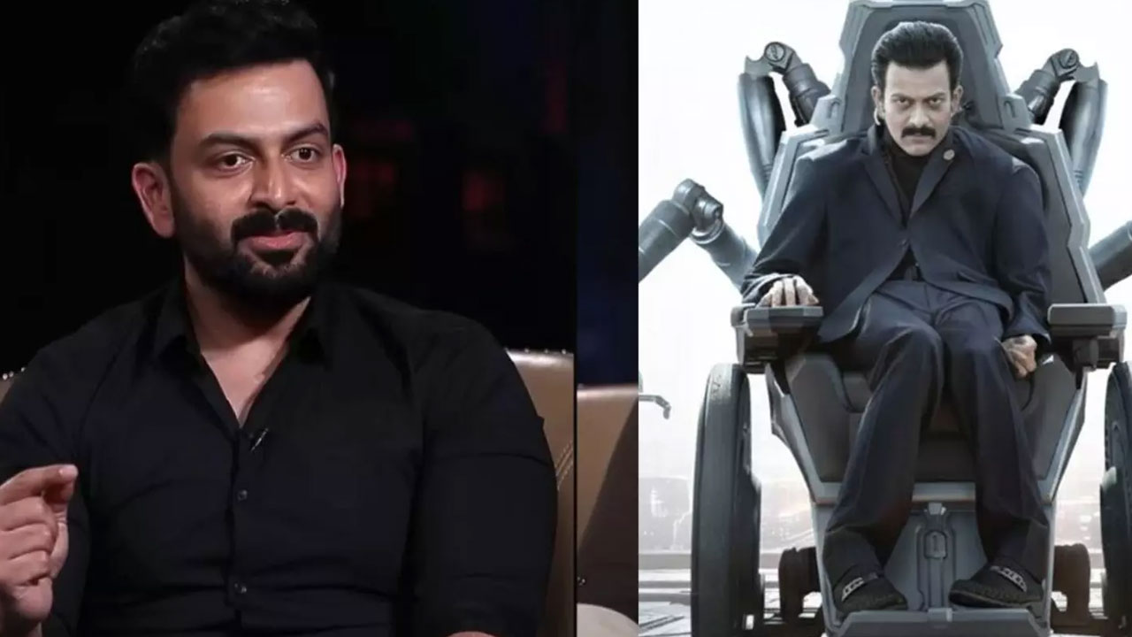 Kumba | ‘వారణాసి’లో విలన్‌గా పృథ్వీరాజ్ సుకుమారన్.. కుంభ పాత్రపై ఆసక్తికర వివరాలు