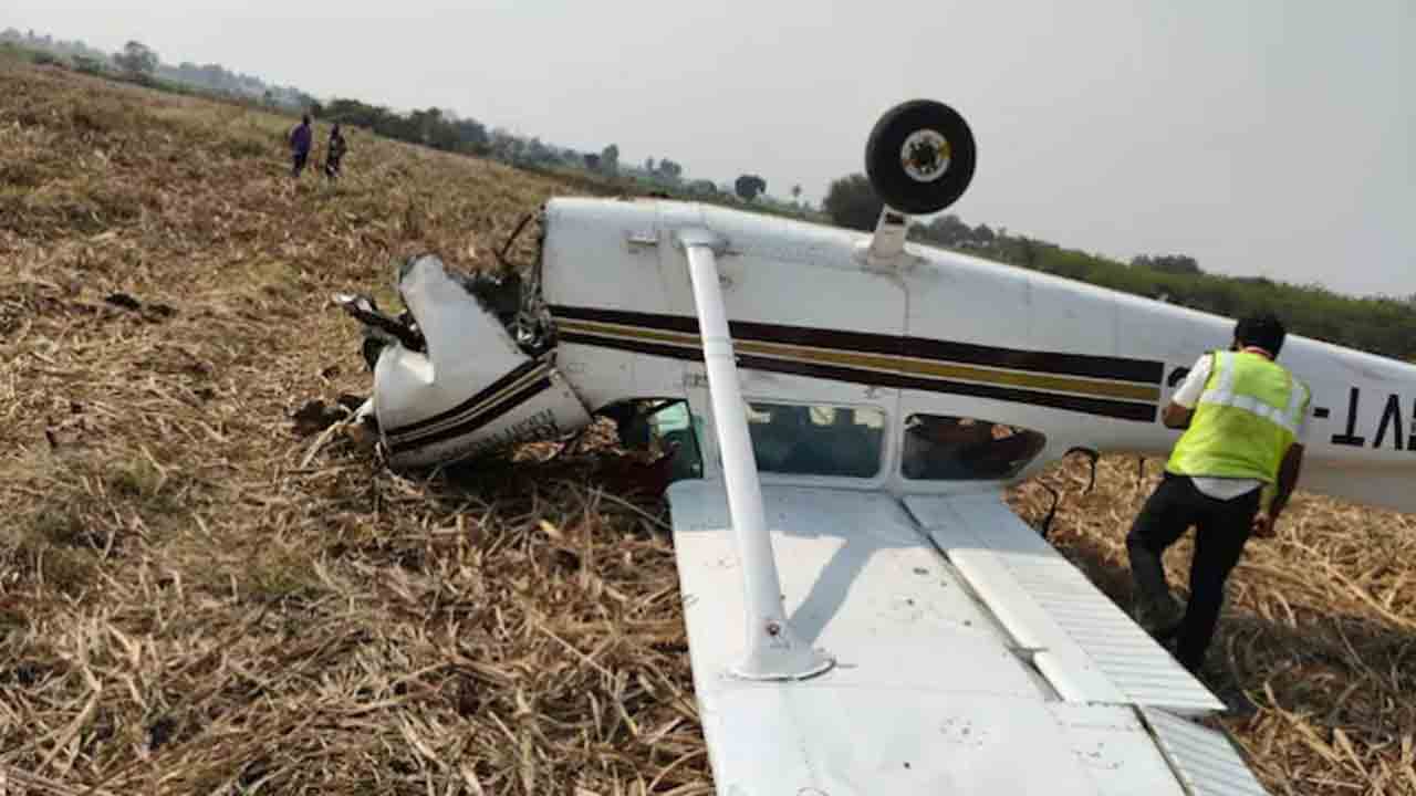 private aircraft crashes | కూలిన ప్రైవేట్‌ విమానం.. కెప్టెన్, ట్రైనీ పైలట్‌కు గాయాలు