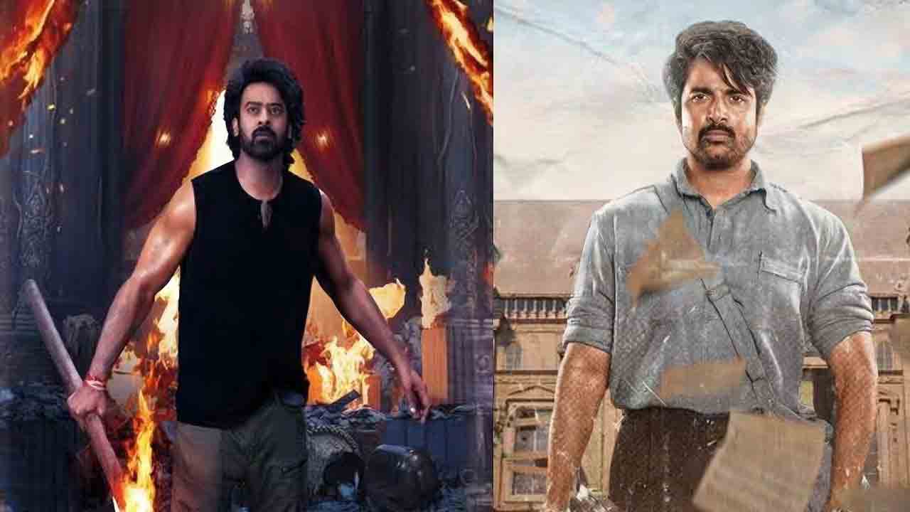 OTT Releases This Weekend | వీకెండ్ వినోదం: ఈ వారం ఓటీటీలో విడుదలైన చిత్రాలివే!